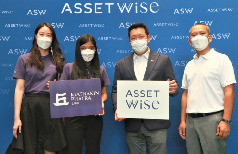 “แอสเซทไวส์”(ASW) ผนึก “ธนาคารเกียรตินาคินภัทร” เดินหน้าลุยพัฒนา 2 โครงการใหม่มูลค่ากว่า1,830ล้านบาท